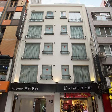 臺北 享住旅店-台北火车站酒店 外观 照片